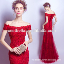 Elegant Ladies Beautiful Cap Sleeve Red Mermaid Evening Dress Sexy Long Red Evening Dress Bodycon Celebrity Party Dress